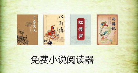 百利宫官方网站